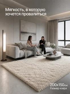 Отзыв на 