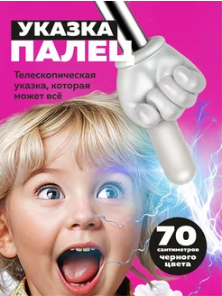 Отзыв на 