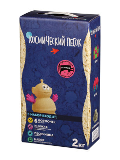 Скидка на Кварцевый кинетический песок, песочница+формочки, 2 кг