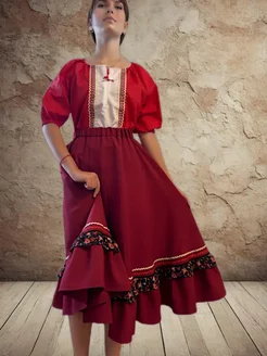 Распродажа 