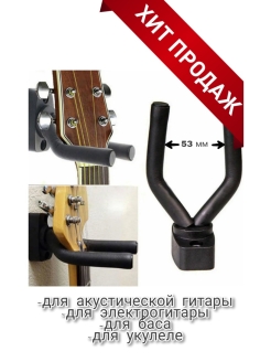 Отзыв на 