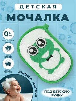 Отзыв на 