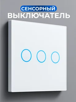 Отзыв на 