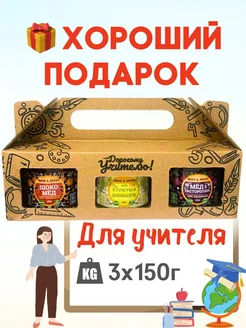 Распродажа .