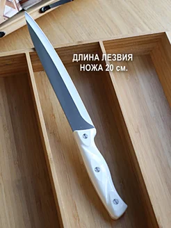 Распродажа .