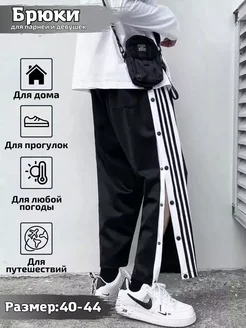 Отзыв на 