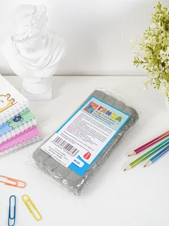 Распродажа .