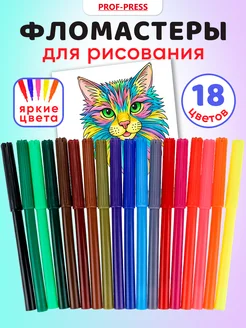 Отзыв на 