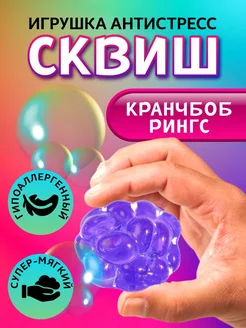 Отзыв на 