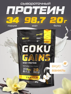 Распродажа 