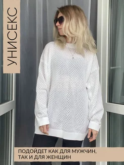 Распродажа