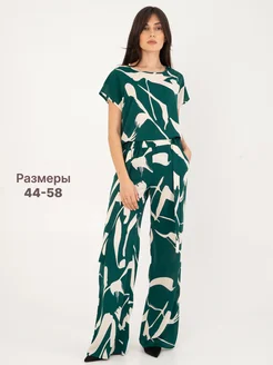 Распродажа .