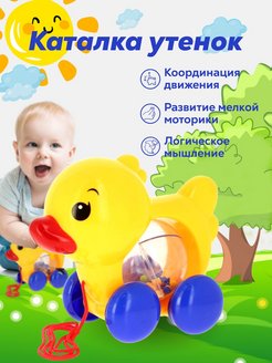 Отзыв на 