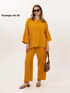 Распродажа .