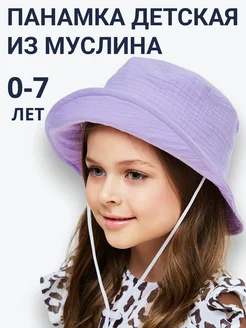 Отзыв на 