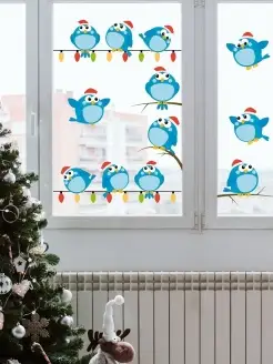 Распродажа .