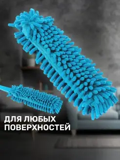Отзыв на 