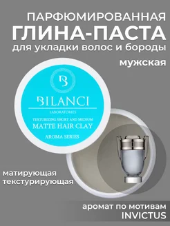 Отзыв на 