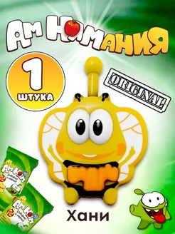 Отзыв на 