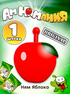 Отзыв на 