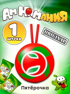 Отзыв на 