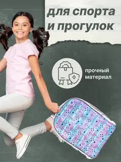 Распродажа .
