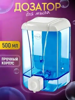 Отзыв на 