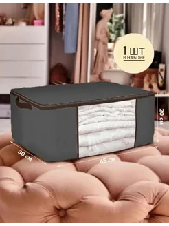 Распродажа .