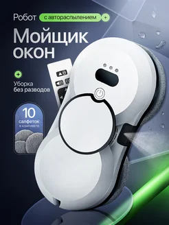 Отзыв на 