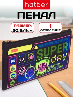 Отзыв на 