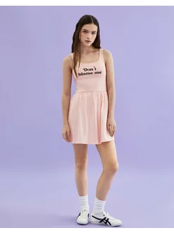 Распродажа .