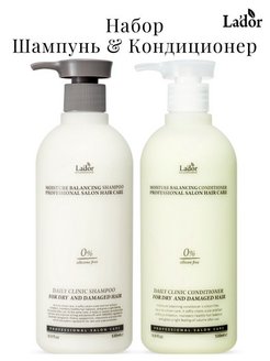 Скидка на Набор Moisture Balancing Shampoo & Conditioner Set