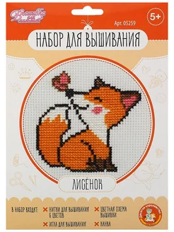 Отзыв на 