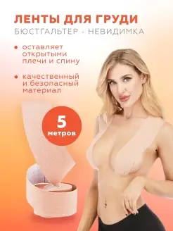 Отзыв на 