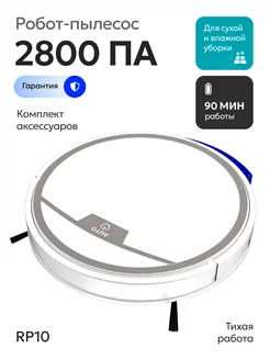 Отзыв на 
