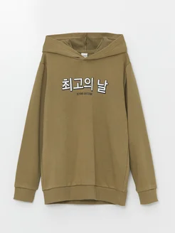 Распродажа .