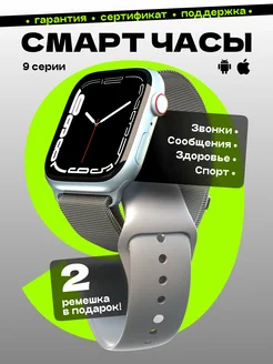 Распродажа .