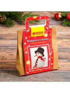 Распродажа .