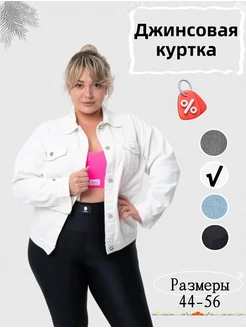 Отзыв на 