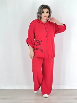 Отзыв на 