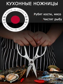 Распродажа 