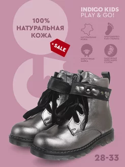 Отзыв на 