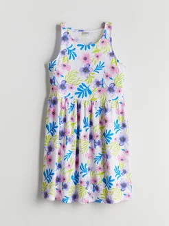 Распродажа .