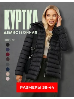 Отзыв на 