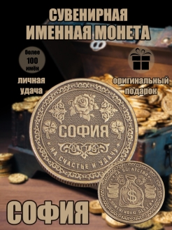Отзыв на 