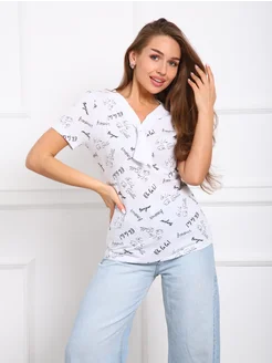 Распродажа .