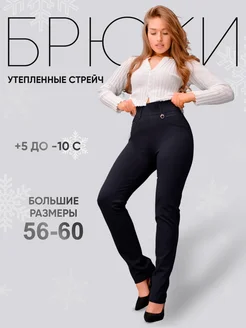 Отзыв на 