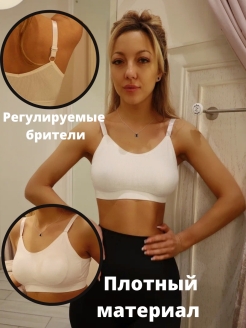 Распродажа .