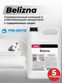 Скидка на Profit Belizna Отбеливатель хлорный белизна концентрат 5 л