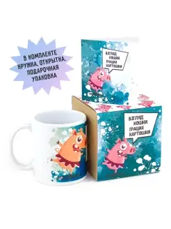 Распродажа .